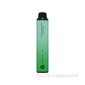 Asal Elux Legend Pro Vape 3500 Puffs